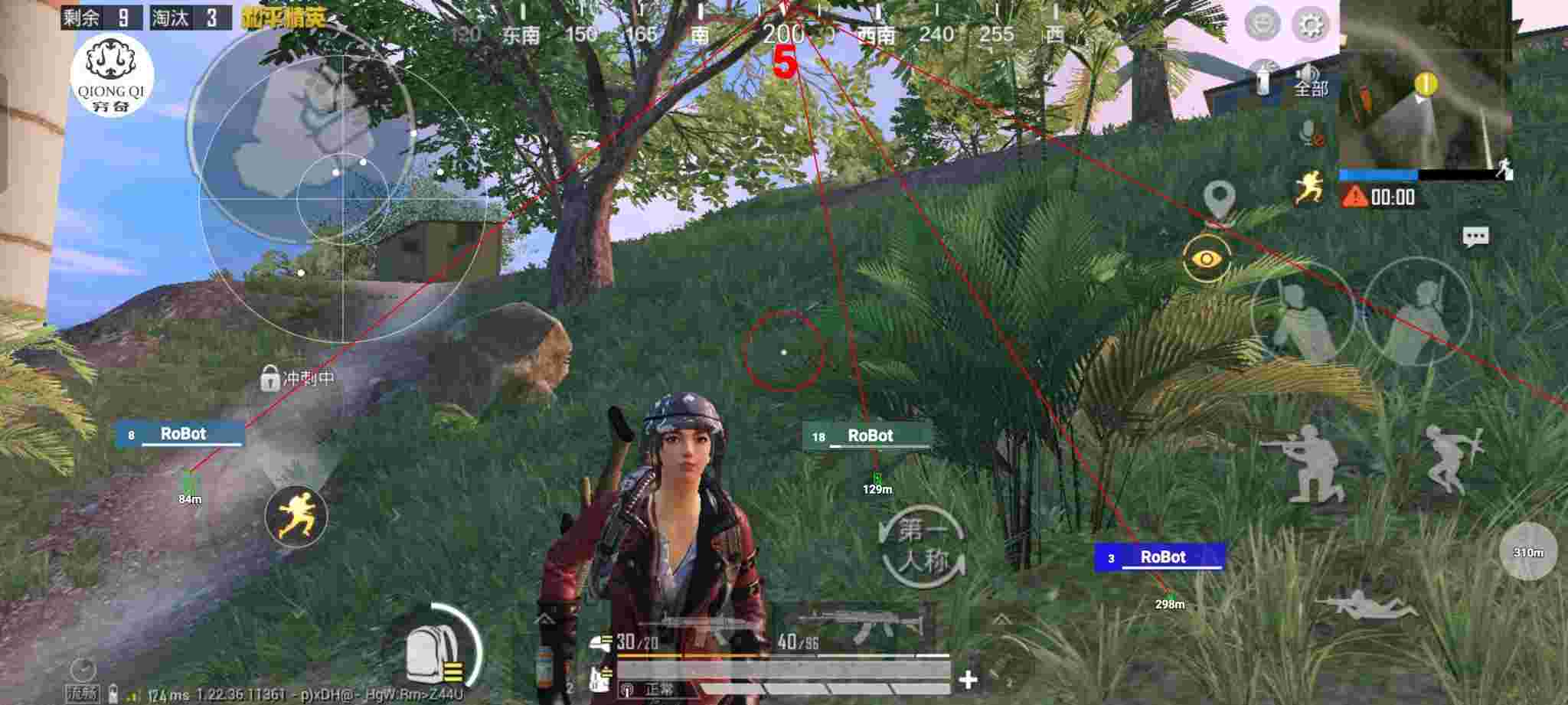 和平精英穷奇直装 - ��ƽ��Ӣ���ǰʮǿ����辅助预览图